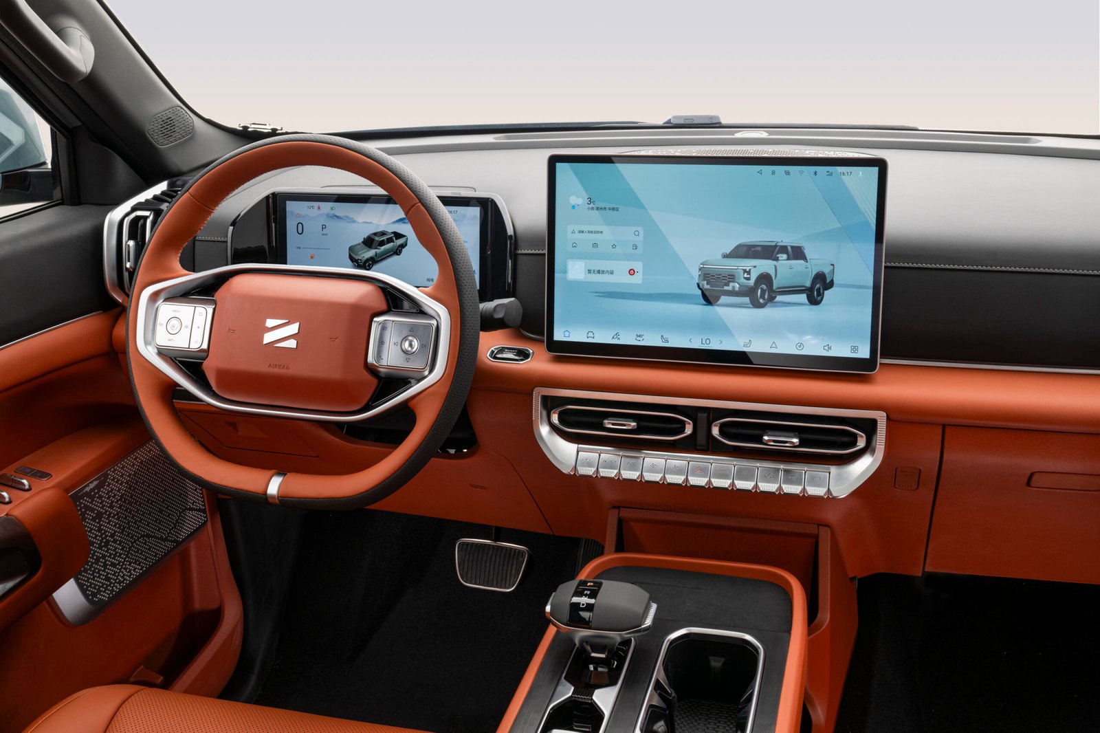 Z9 PHEV Image 14